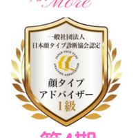 【第4期】（チャット）受講生コミュニティMore