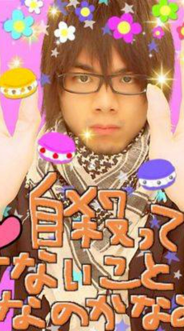 4️⃣3️⃣2️⃣ってイケナイコトなのかなぁ❓🥺🥺【虹桃超絶緩也🩷🩷】