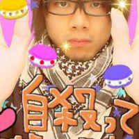 4️⃣3️⃣2️⃣ってイケナイコトなのかなぁ❓🥺🥺【虹桃超絶緩也🩷🩷】