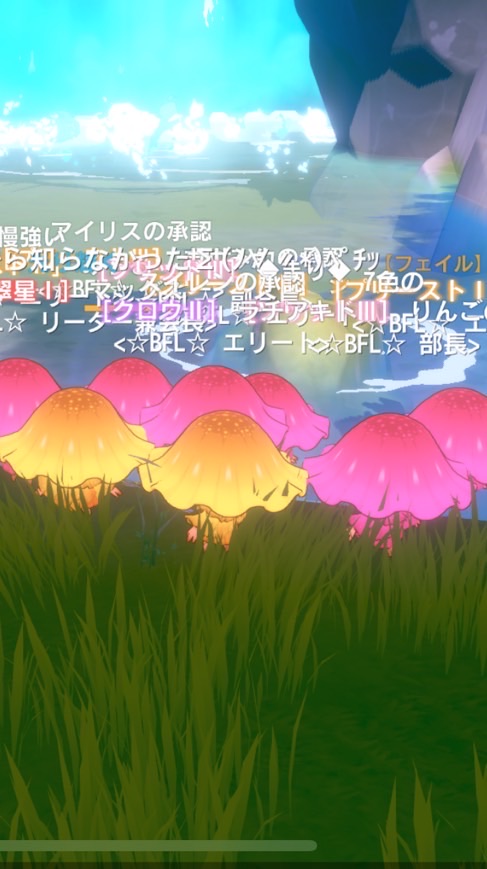 BFL（Brilliant Free Lance)カバラの伝説