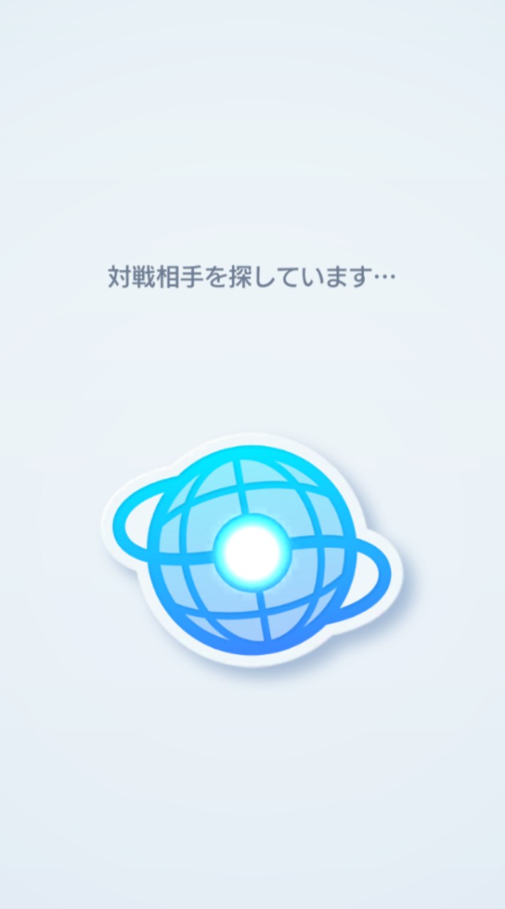 ポケポケ無課金勢対戦しようぜ！