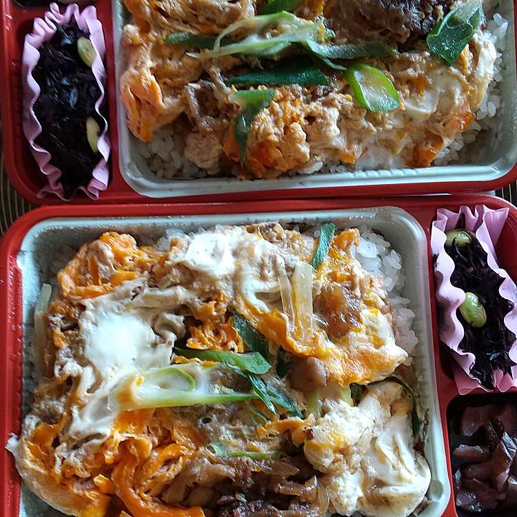 メニュー かまどのうた カマドノウタ 伊丹 伊丹駅 弁当 おにぎり By Line Place