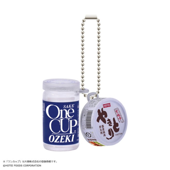 日本酒好きのみなさーんっ ワンカップでおなじみ 大関 がミニフィギュアになったよ