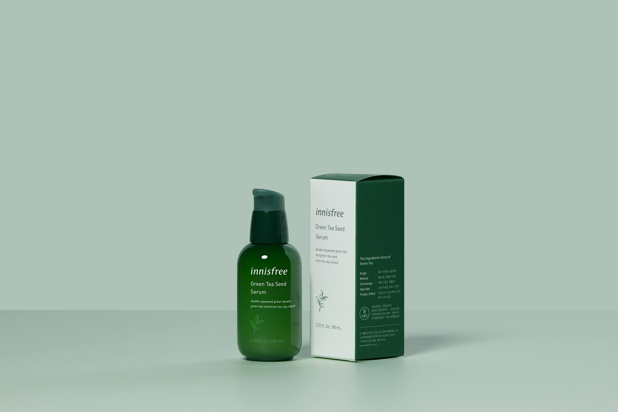 綠茶籽保濕精華 80ml