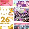 ☘️翔ちゃん♥大好き♥嵐ファン💜‪💚💛💙☘️