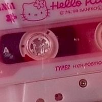 パジャマ だって 駆け付けてね ❤︎　全緩 ハント