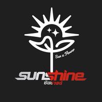 ทานตะวันxSUNSHINE