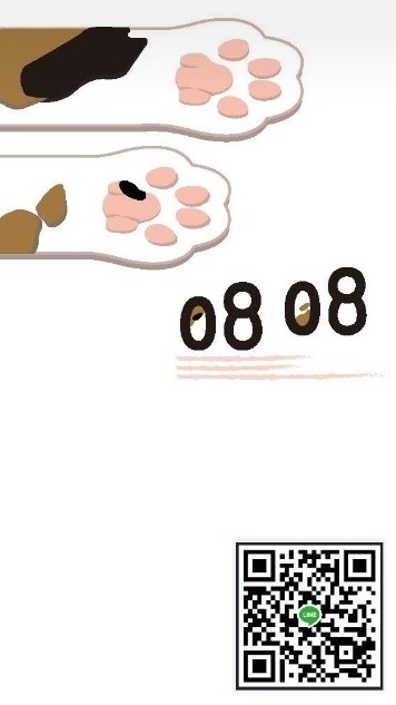 🎌O8O8佛系代購🎌