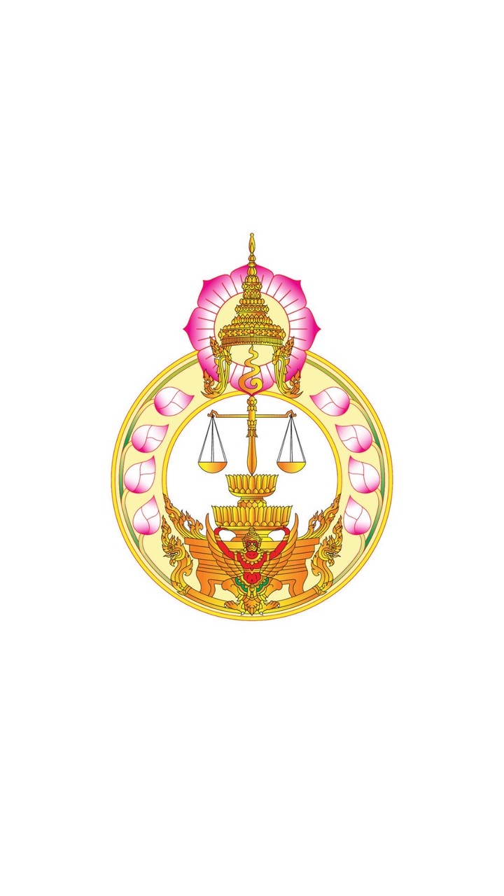 ศาลแพ่งกรุงเทพใต้