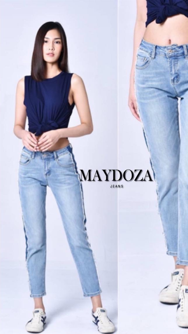 Maydoza openchat