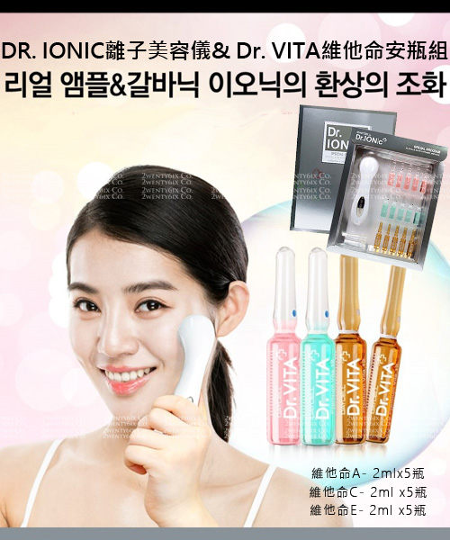 超高CP值組合／增加彈性/淨化毛孔n數量有限，請把握機會!n正韓空運來台，無法等候請勿下單