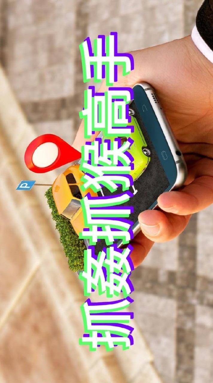 徵信社費用徵信社價格合法徵信社徵信社徵信社推薦什麼是徵信社徵信社收費外遇外遇調查外遇徵兆外遇離婚抓姦