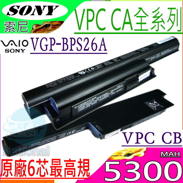 ◆電芯：原廠6芯◆電壓：11.1V◆容量：5300 mAh◆顏色：黑-Sony原廠◆保固：13個月