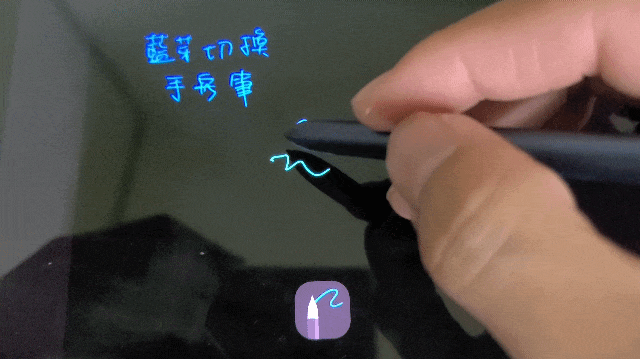 ezgif.com-gif-maker (3).gif