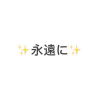 6/7 forever ✨