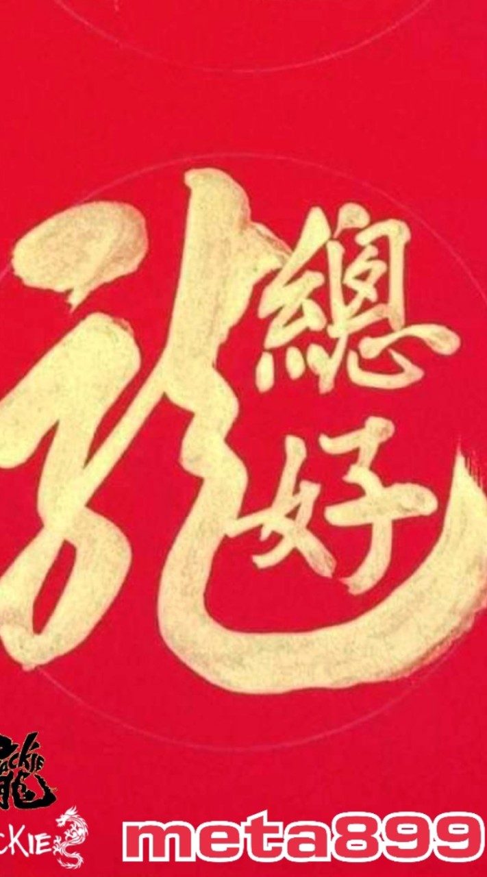 大陸旅遊消費不費力