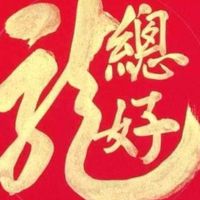 大陸旅遊消費不費力