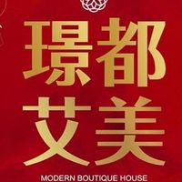 璟都艾美社區543