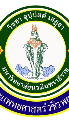 Postgtad-Resident 69