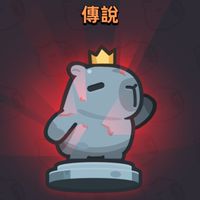 卡皮巴拉康妮帶隊