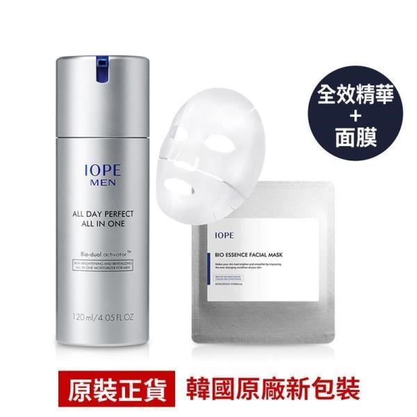★IOPE好評男仕保養組合 ★保濕、調理、修護、緊緻all in one ★讓肌膚重新展現活力
