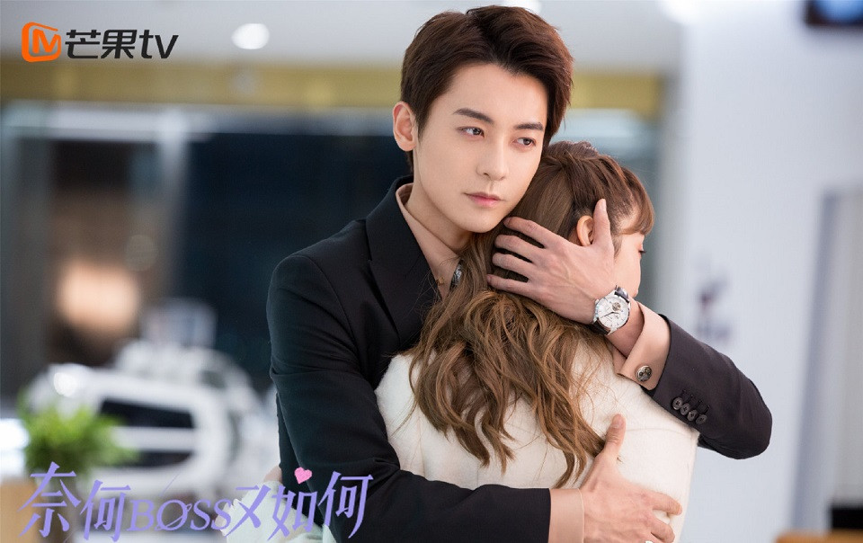 七月熱播陸劇男主角6：趙志偉 飾演《奈何BOSS又如何》嚴景緻