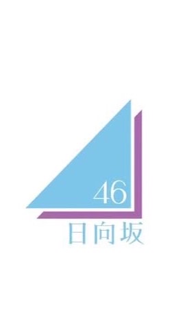 OpenChat 日向坂46 4期生オーディション