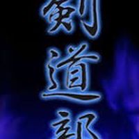 全国の剣道部集まれーー