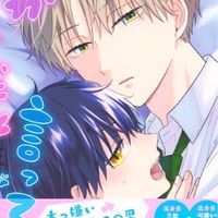 BL好きな人一緒に語ろう！