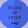 Voice Up Japan Meiji<新歓イベント>