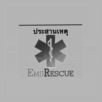 ประสานเหตุEmsRescue