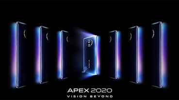 vivo 概念機 APEX 2020 發表，120° 無界全視屏與螢幕下鏡頭一次配滿