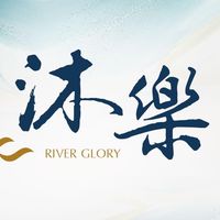 嘉璟沐樂已購戶(桃園經國重劃區)