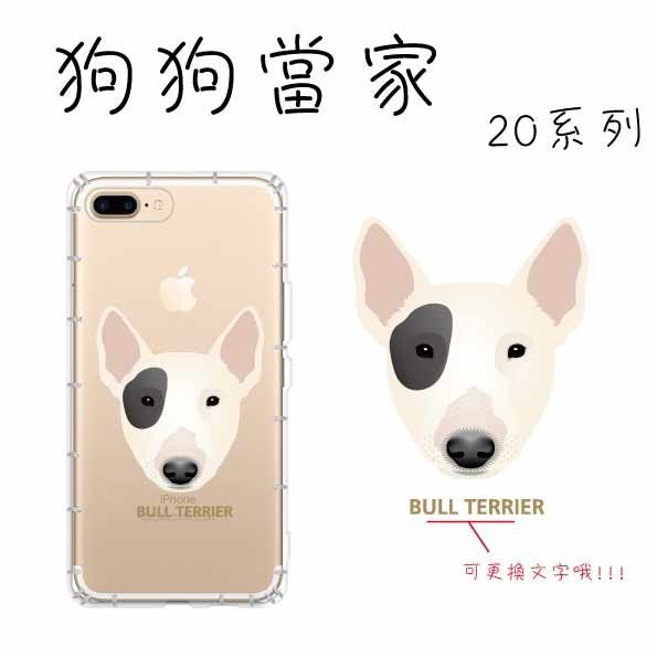 提共您的照片、圖片、檔案，我們將會為您製作成獨一無二的精緻商品！