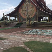 เที่ยวเมืองอุบล
