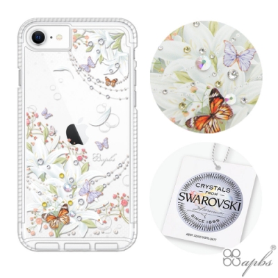 施華洛世奇元素授權品牌 SGS軍規防摔認證 輕薄型軍規殼 補鑽保固售後服務 日本無毒環保墨印刷