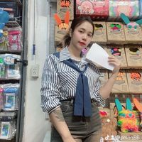 กิ๊ฟช็อปสำเพ็ง