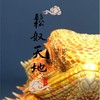 ⚜️鬆奴天地⚜️交易/交流/分享/閒聊