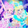 ひみつのアイプリ 交換