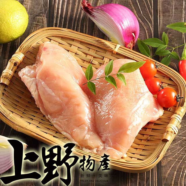 運動養生首選美味新鮮安心保證令人流連忘返的極品美味在PCHOME.你還可搜尋【上野物產】800樣冷凍食品.有各式薯條.千層麵.義大利麵.水餃.牛排.和牛.美國牛肉.沙朗.菲力.紐約客.肋眼.丁骨.PI