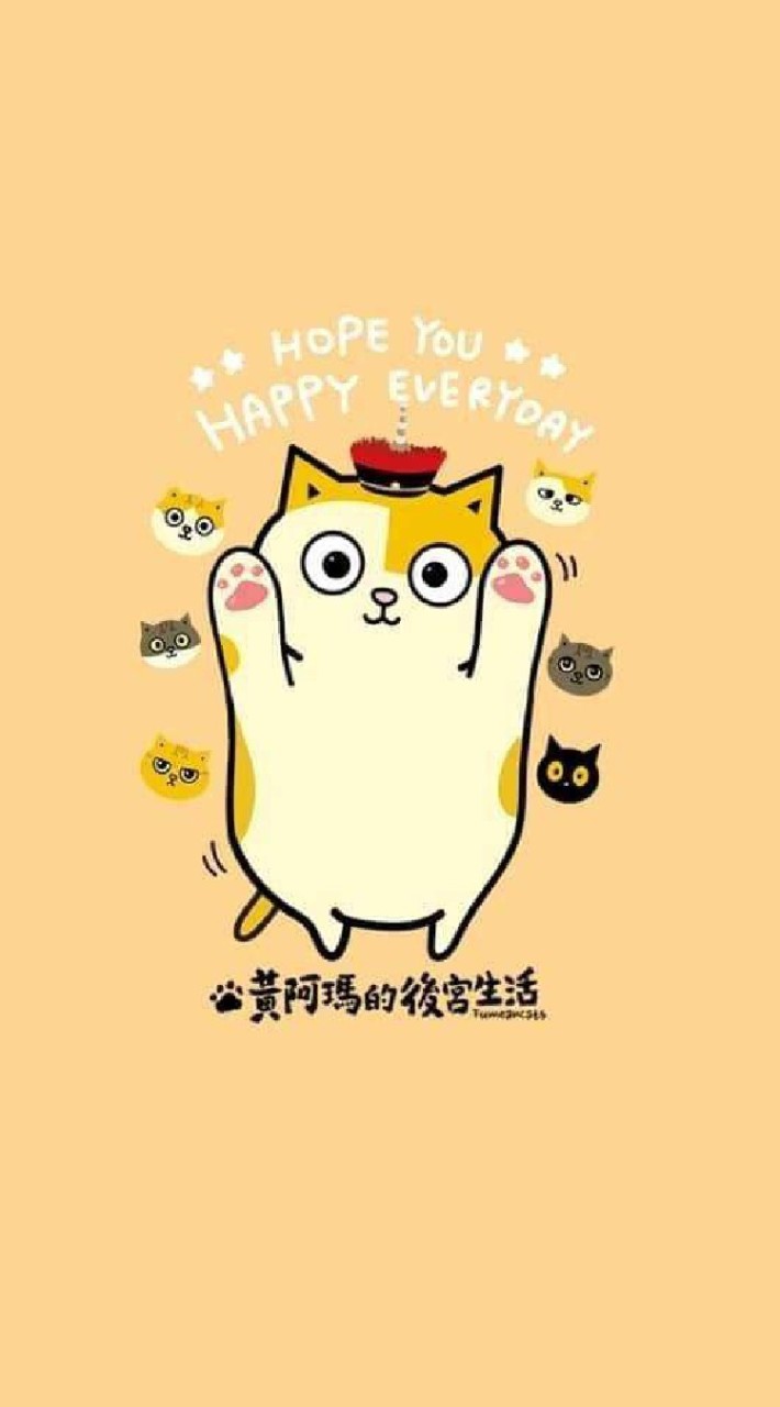 黃阿瑪資訊喵喵討論區