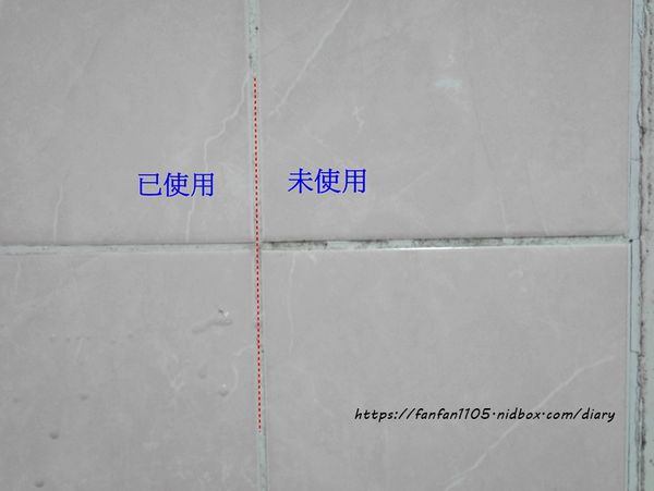 【德國Bio-mex潔淨擦擦組】居家清潔 一罐搞定 #天然白泥 #環保無毒 #100%純天然的安心潔淨 #浴室 #牆面 #廚房 #球鞋 #鍋具 (16).JPG