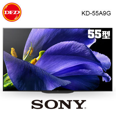 SONY 索尼 KD-55A9G 55吋 MASTER Series OLED 4K Ultra HD 高動態範圍 (HDR) 智慧電視 公司貨 送北區壁裝 55A9G