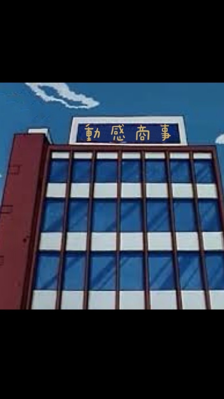 ✨動感罐頭BiuBiuBiu✨