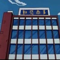 ✨動感罐頭BiuBiuBiu✨
