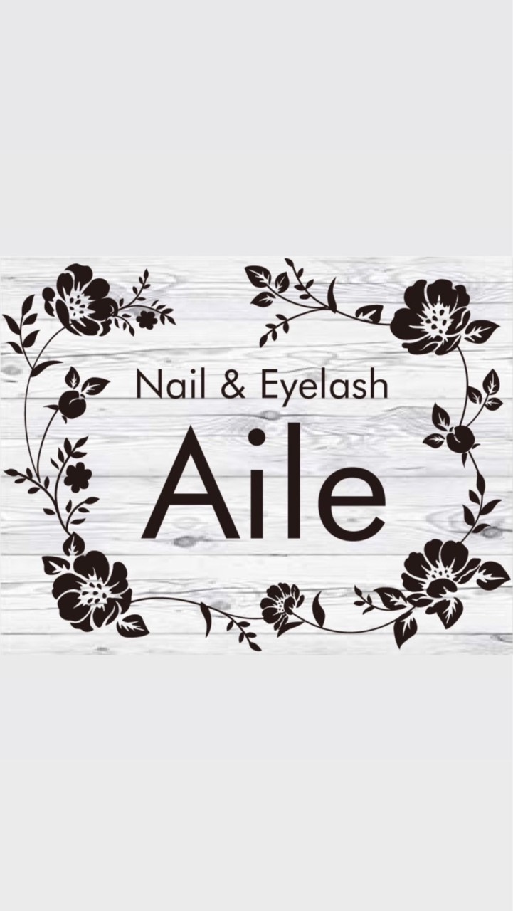 Aile 10月感謝還元🫶おまとめSALE