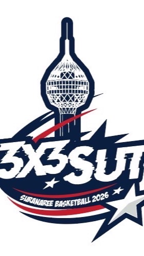 SUT Basketball 3x3(2026)