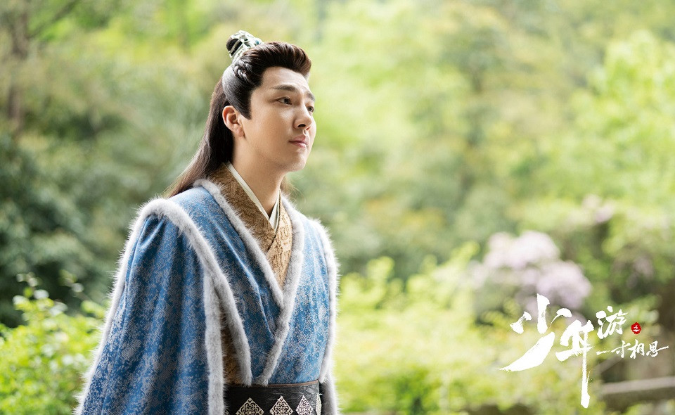 熱播甜寵劇古裝男神7：鄒廷威《少年遊之一寸相思》