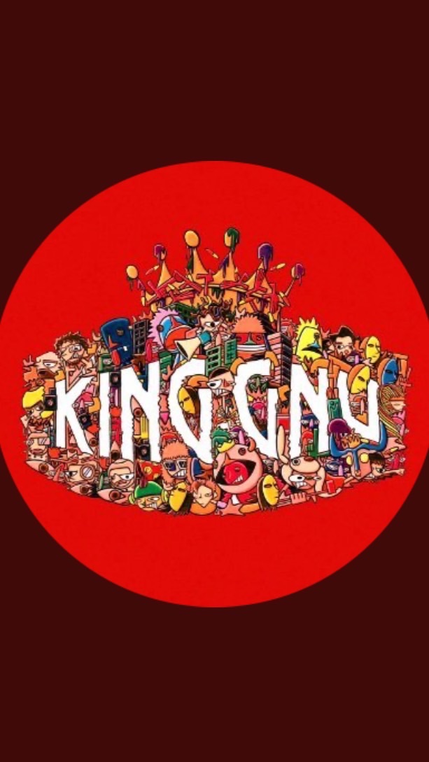 King Gnu Groupのオープンチャット