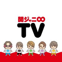 ママeighter！